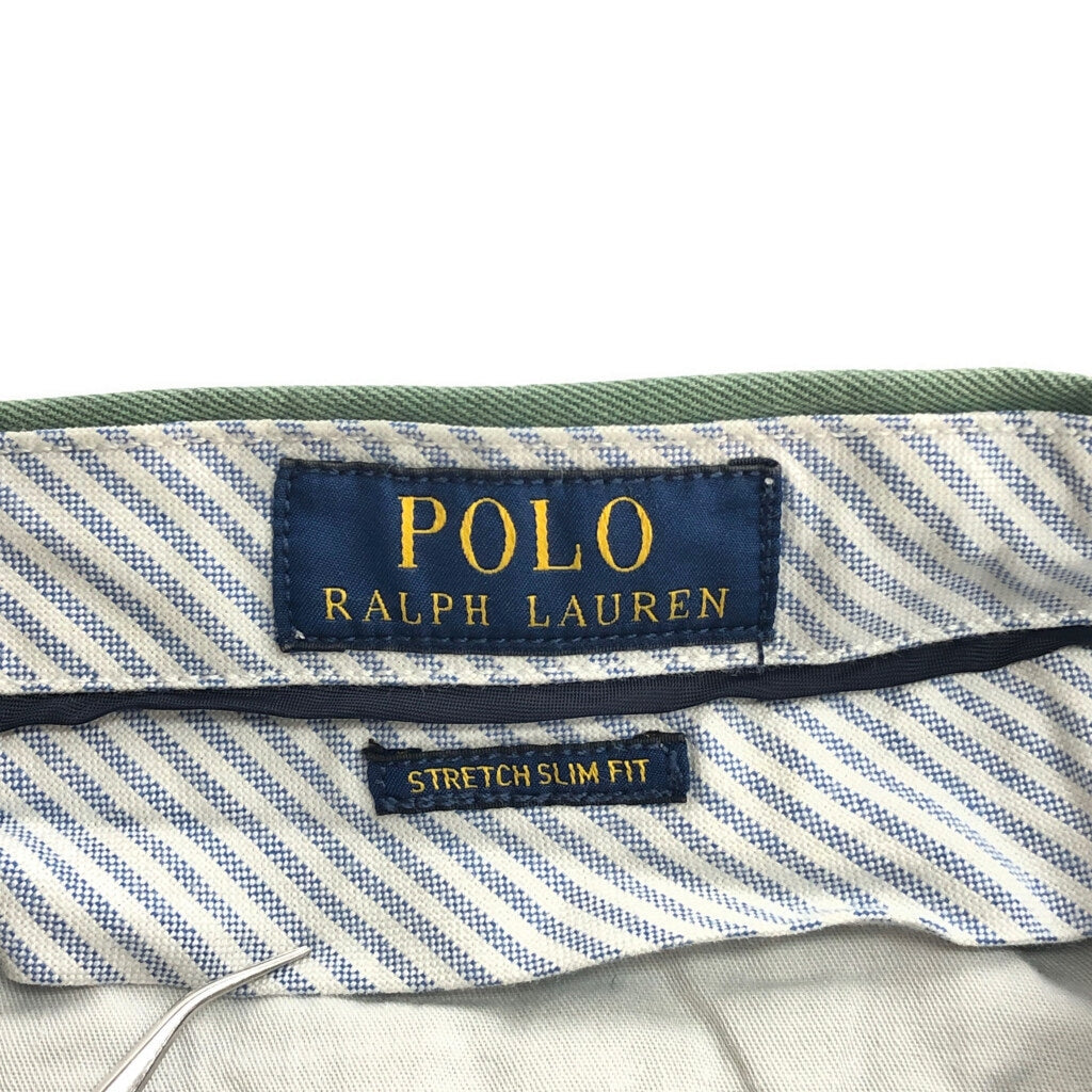 Polo by Ralph Lauren