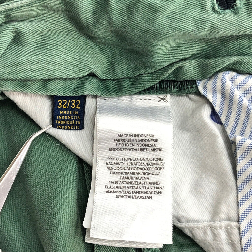 Polo by Ralph Lauren