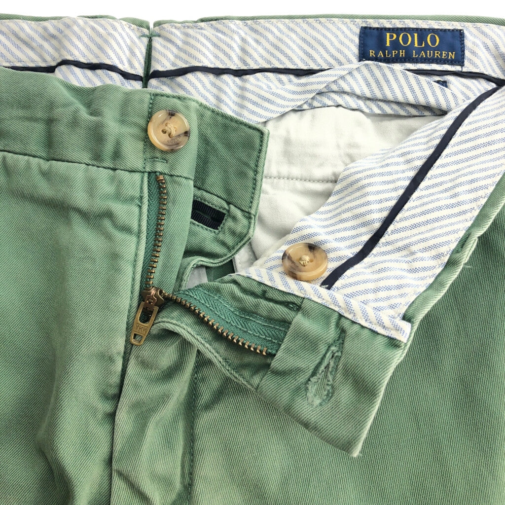 Polo by Ralph Lauren