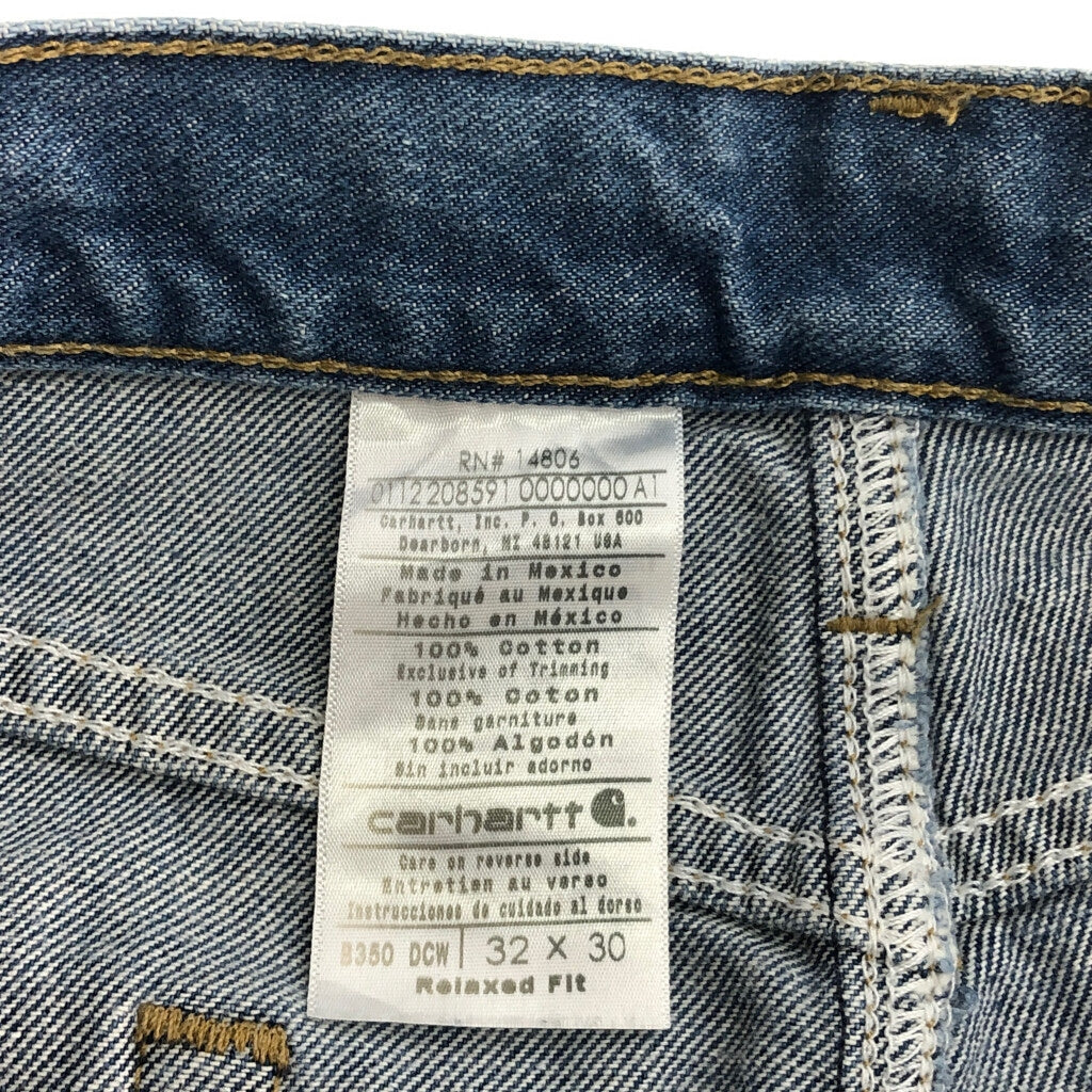 Carhartt Denim Pants