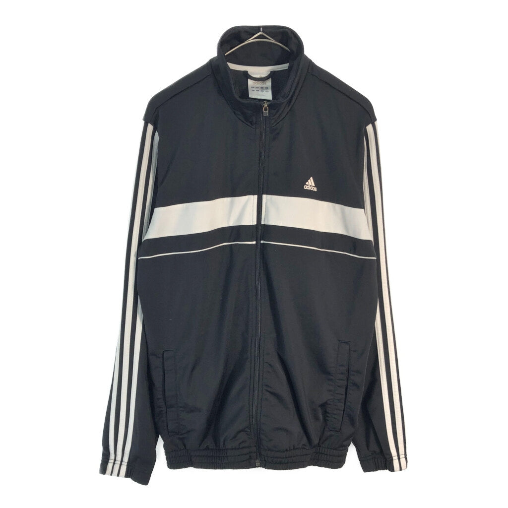 adidas Track