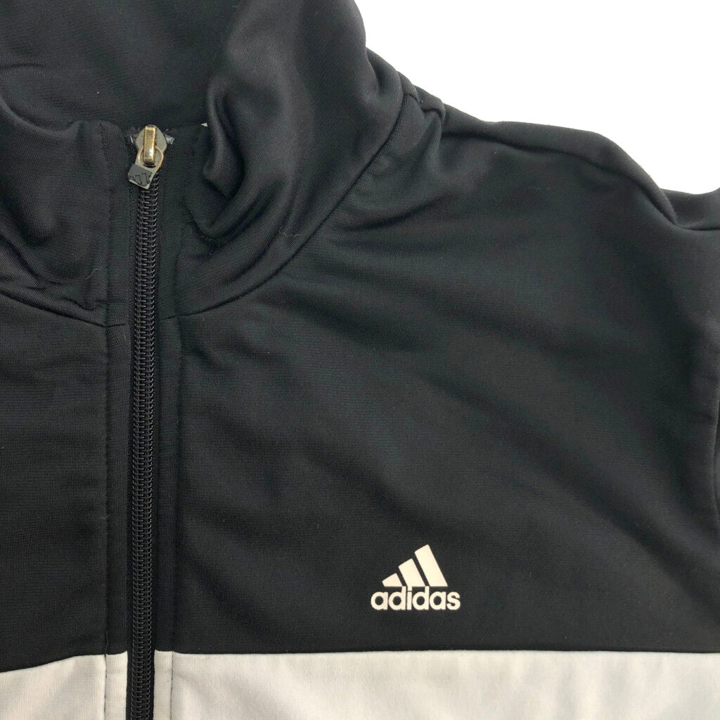 adidas Track