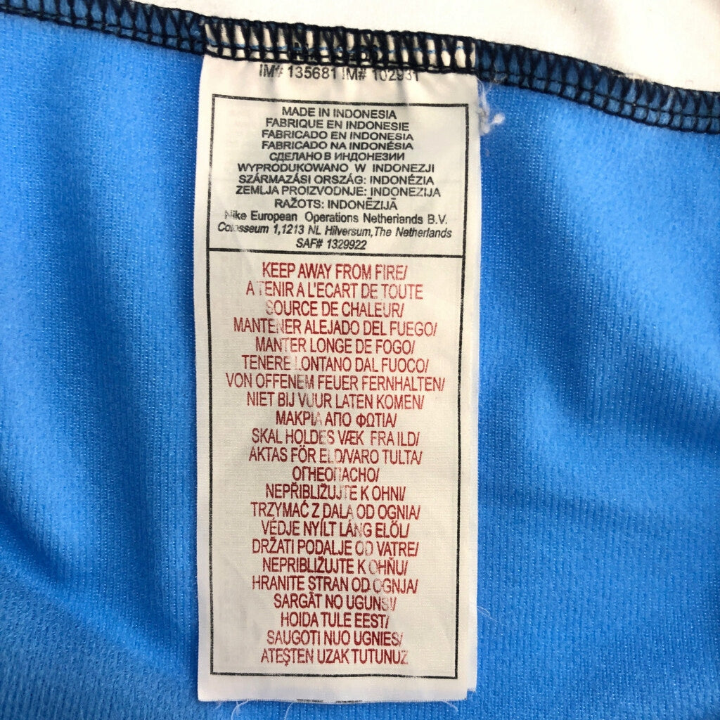 00s NIKE Track