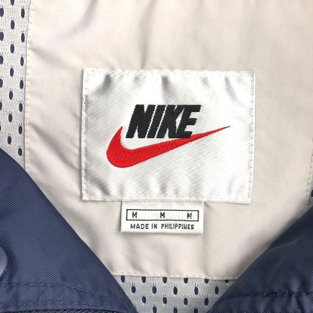 90s NIKE Pullover Nylon Jacket