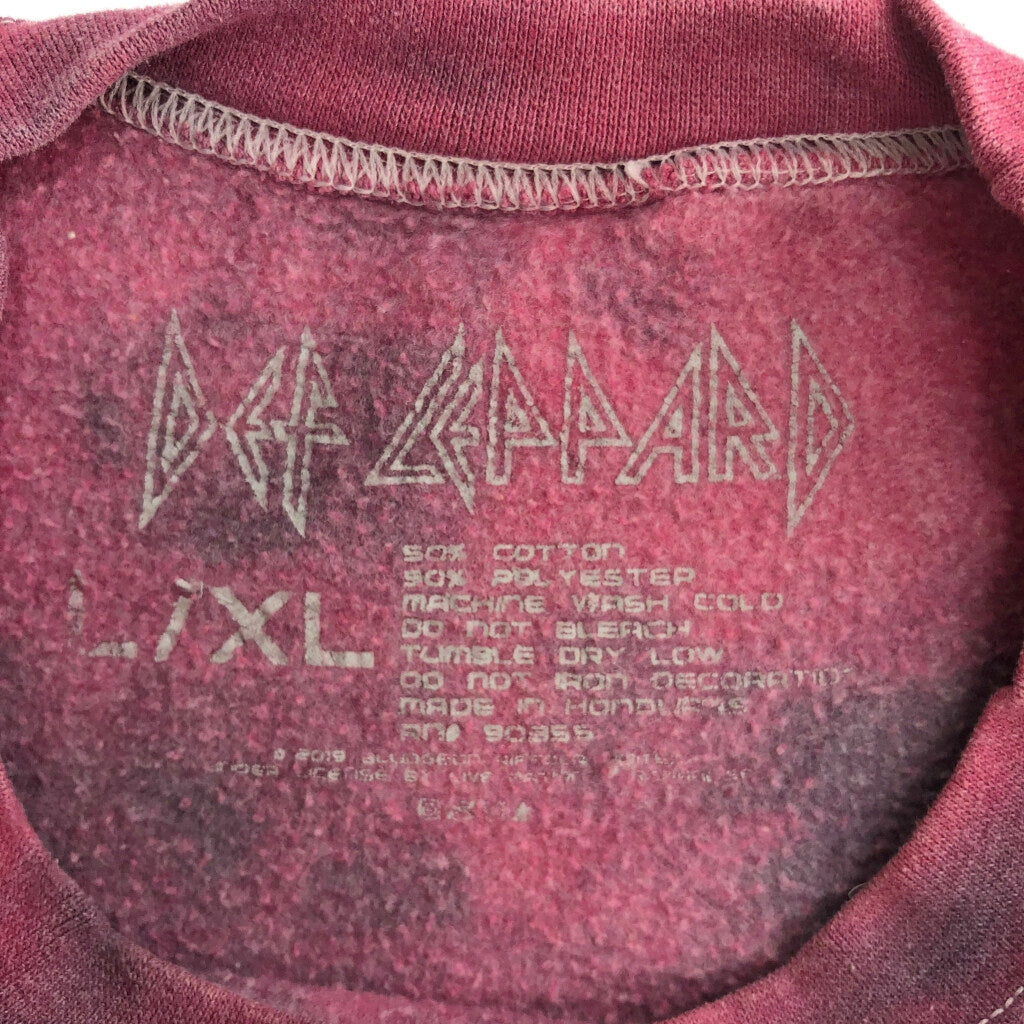 Musician Sweat
