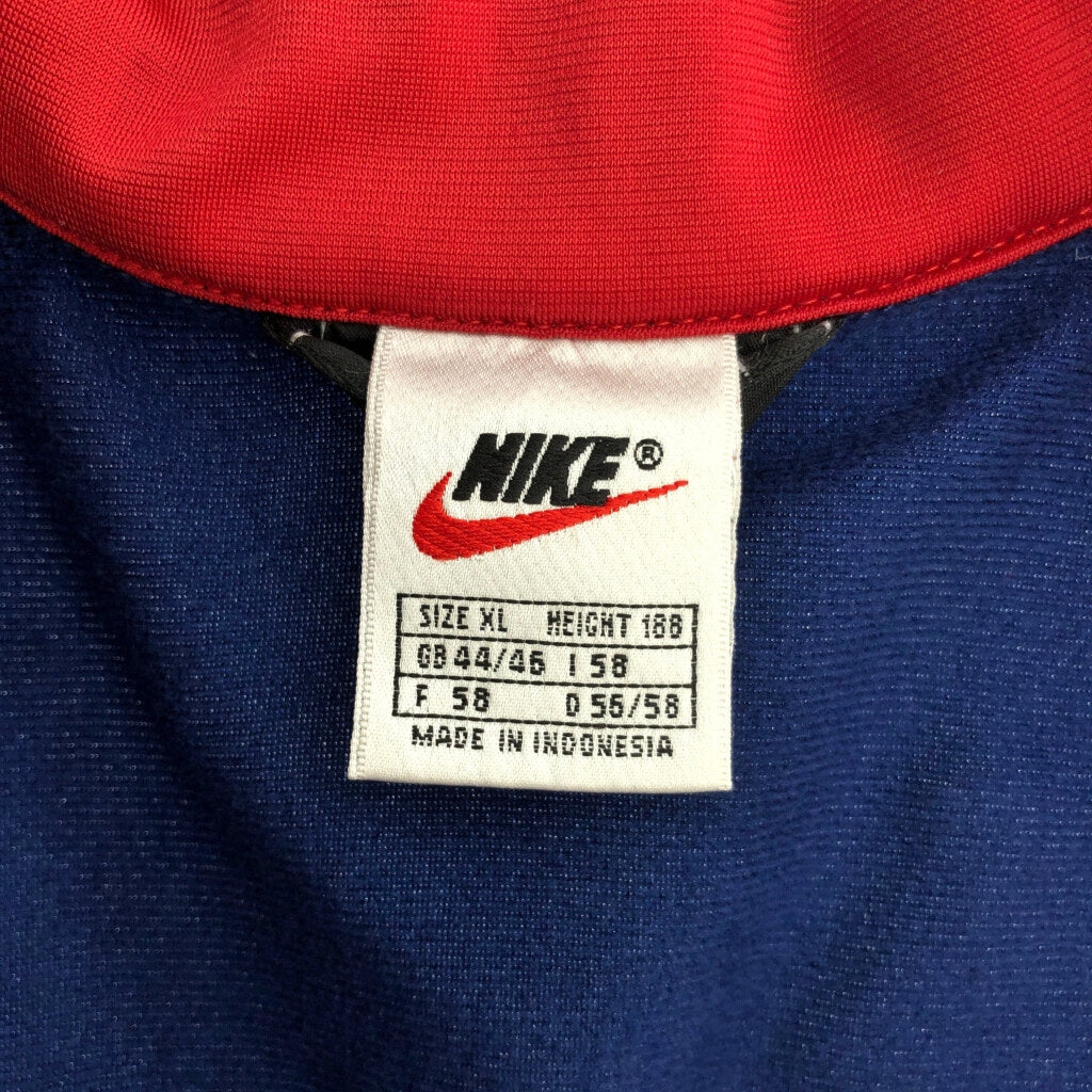 90s NIKE Track Track Jacket