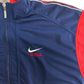 90s NIKE Track Track Jacket