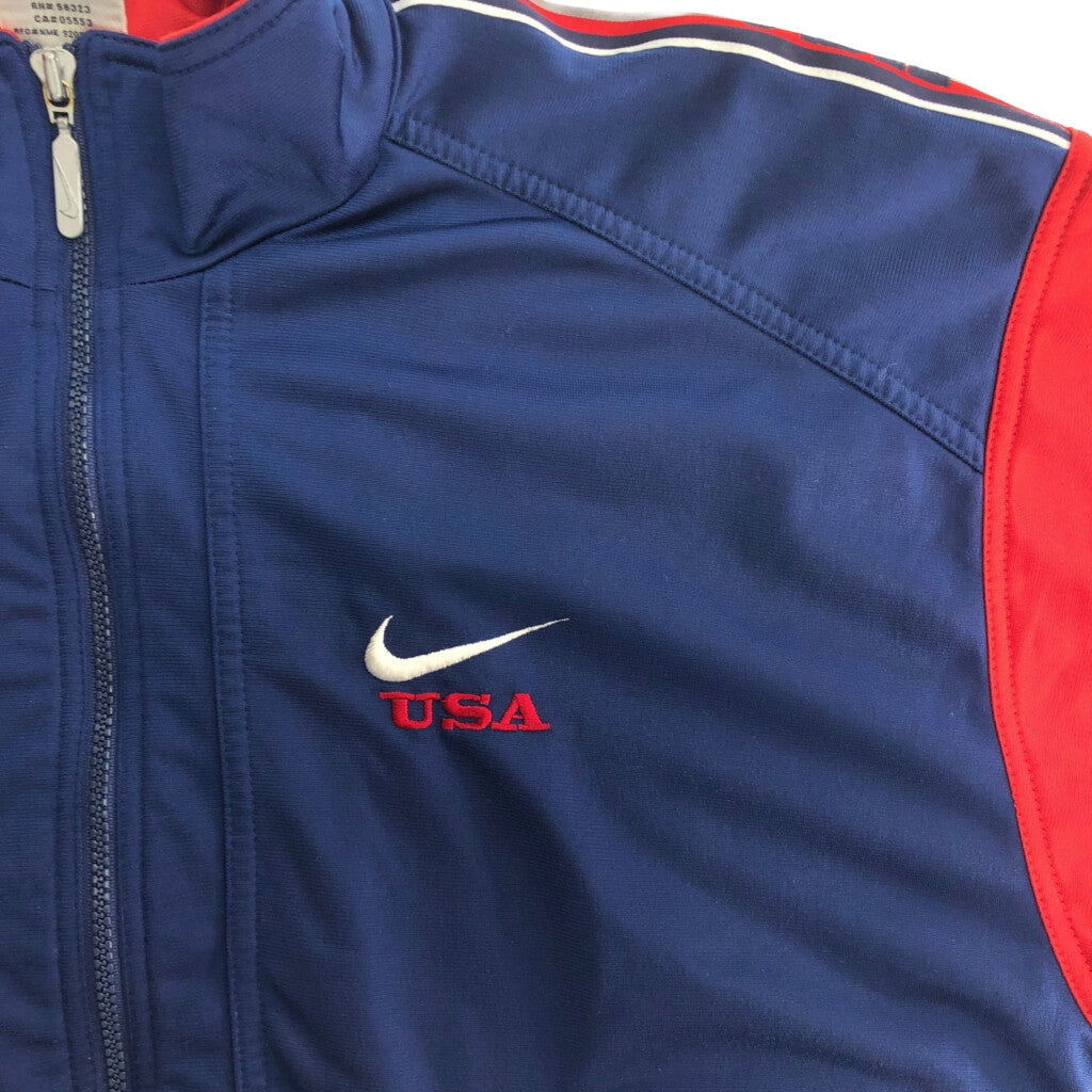 90s NIKE Track Track Jacket