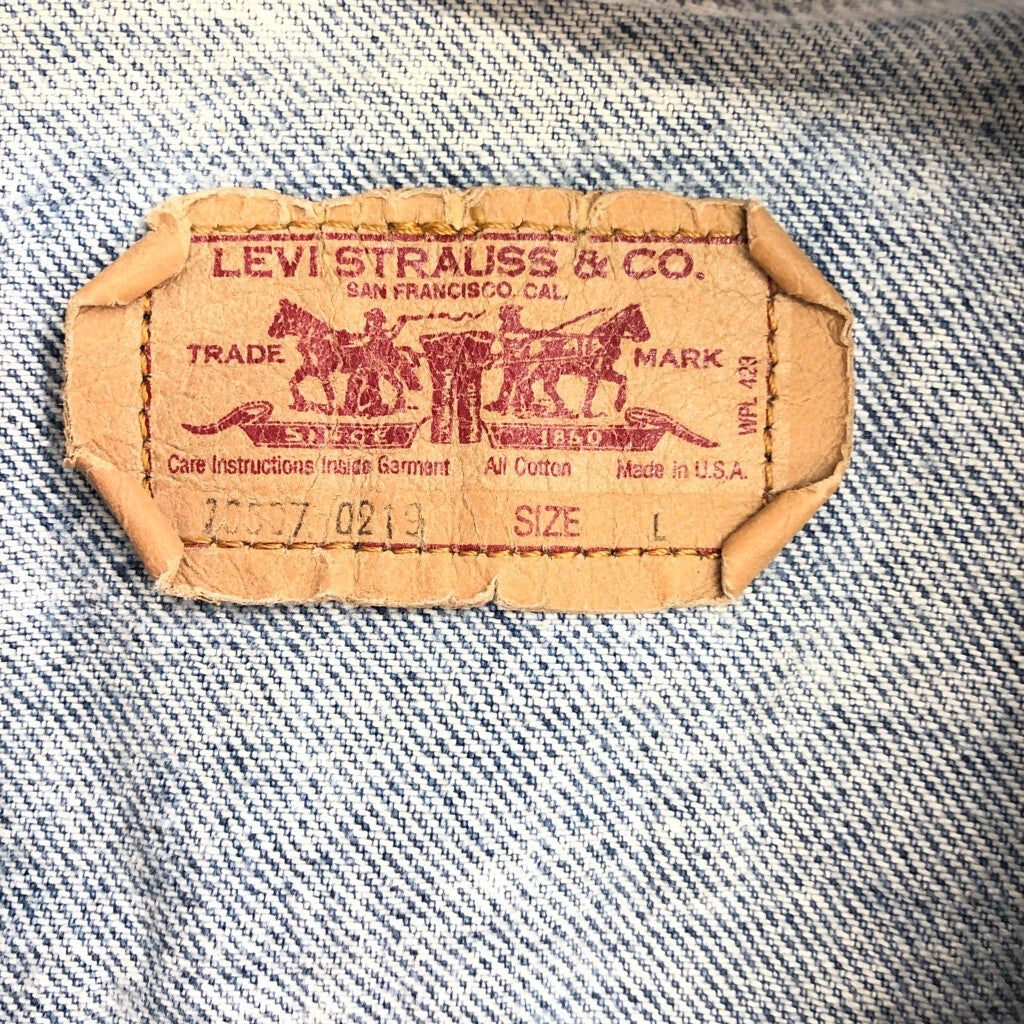 80s Levi's Denim Jacket