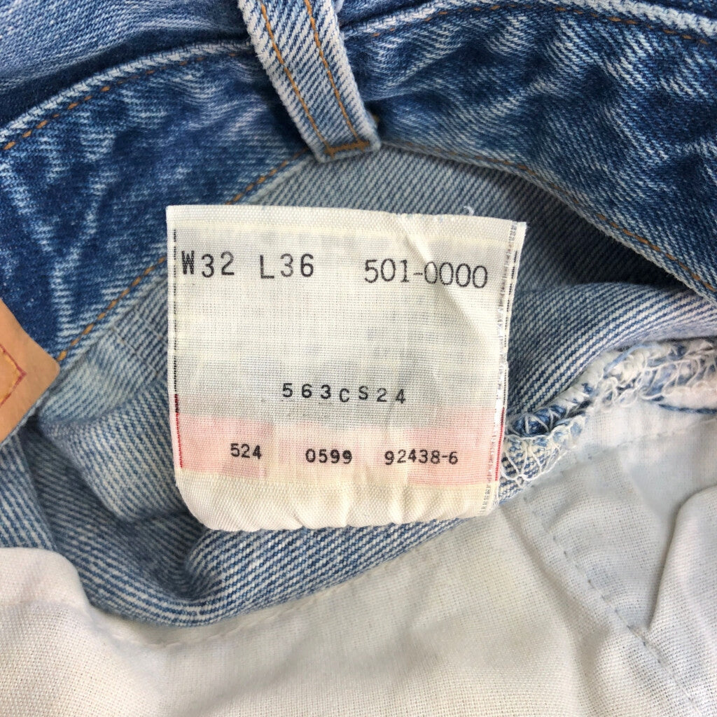 90s Levi's 501xx Denim Pants