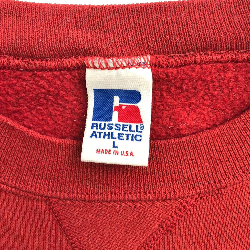 90s RUSSELL ATHLETIC Plain Sweat