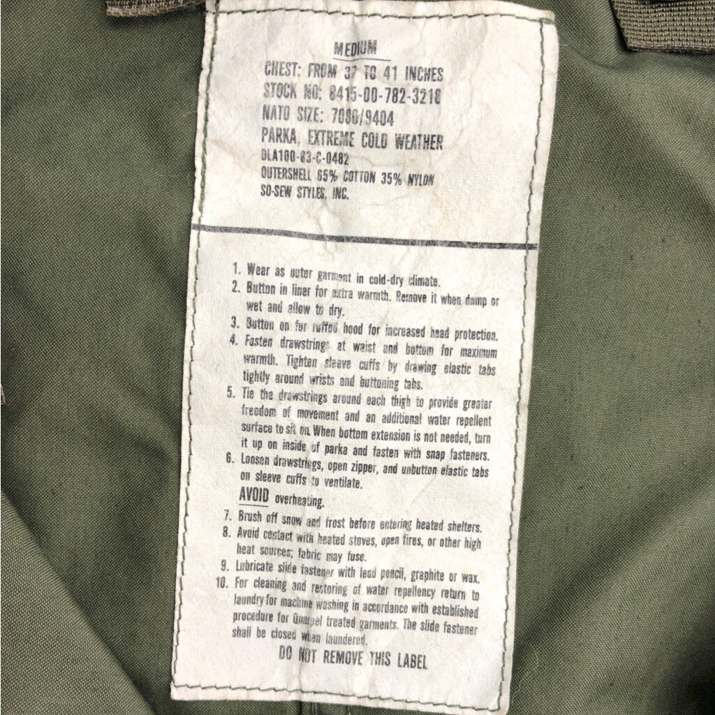80s U.S. ARMY M-65 Fishtail Parka Military Jacket