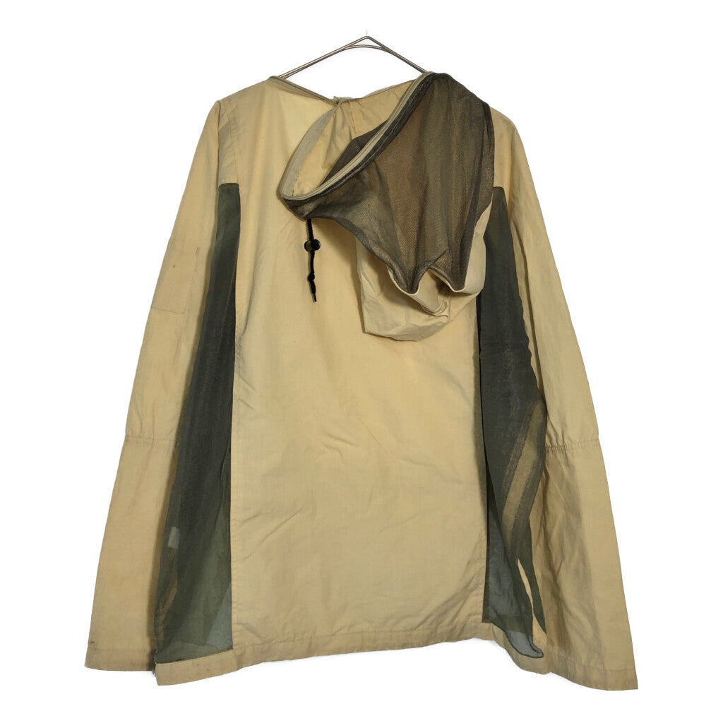 BUSHLINE Anorak Parka Jacket