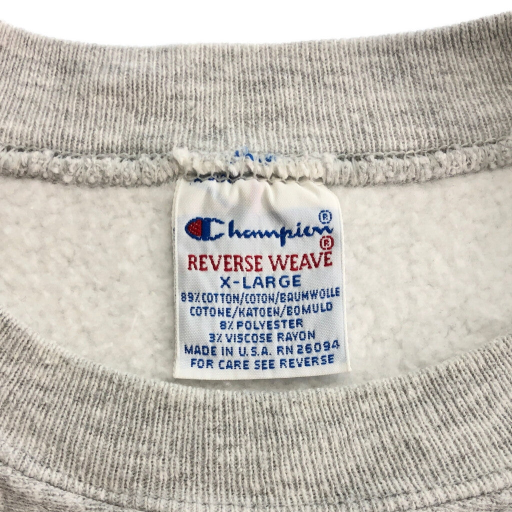 90s Champion REVERSE WEAVE Logo Sweat