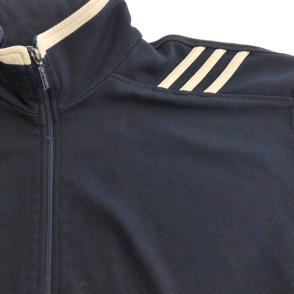 80s adidas Track