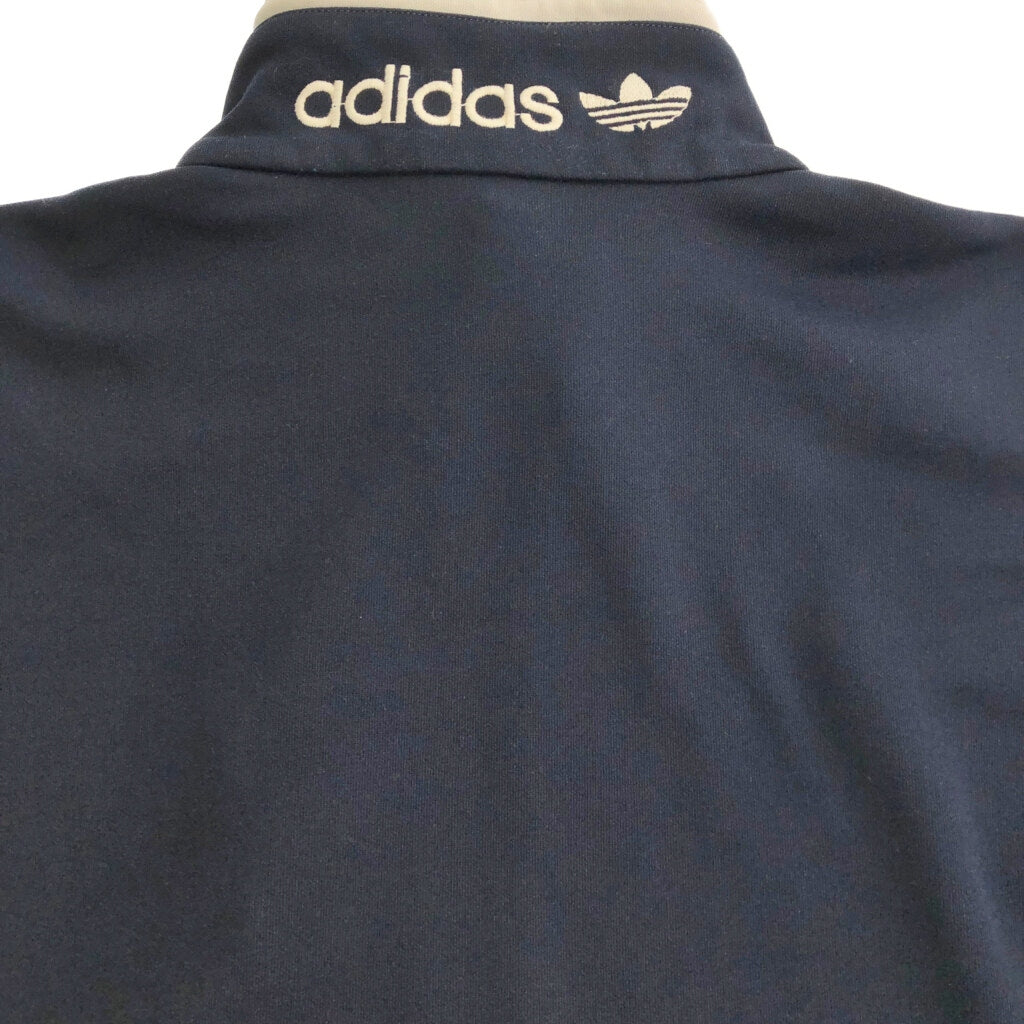 80s adidas Track