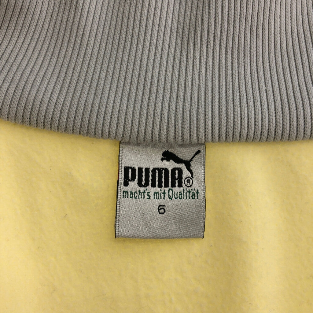 90s PUMA Track