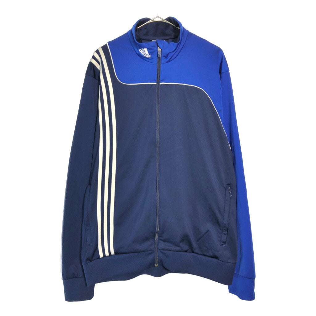 adidas Track