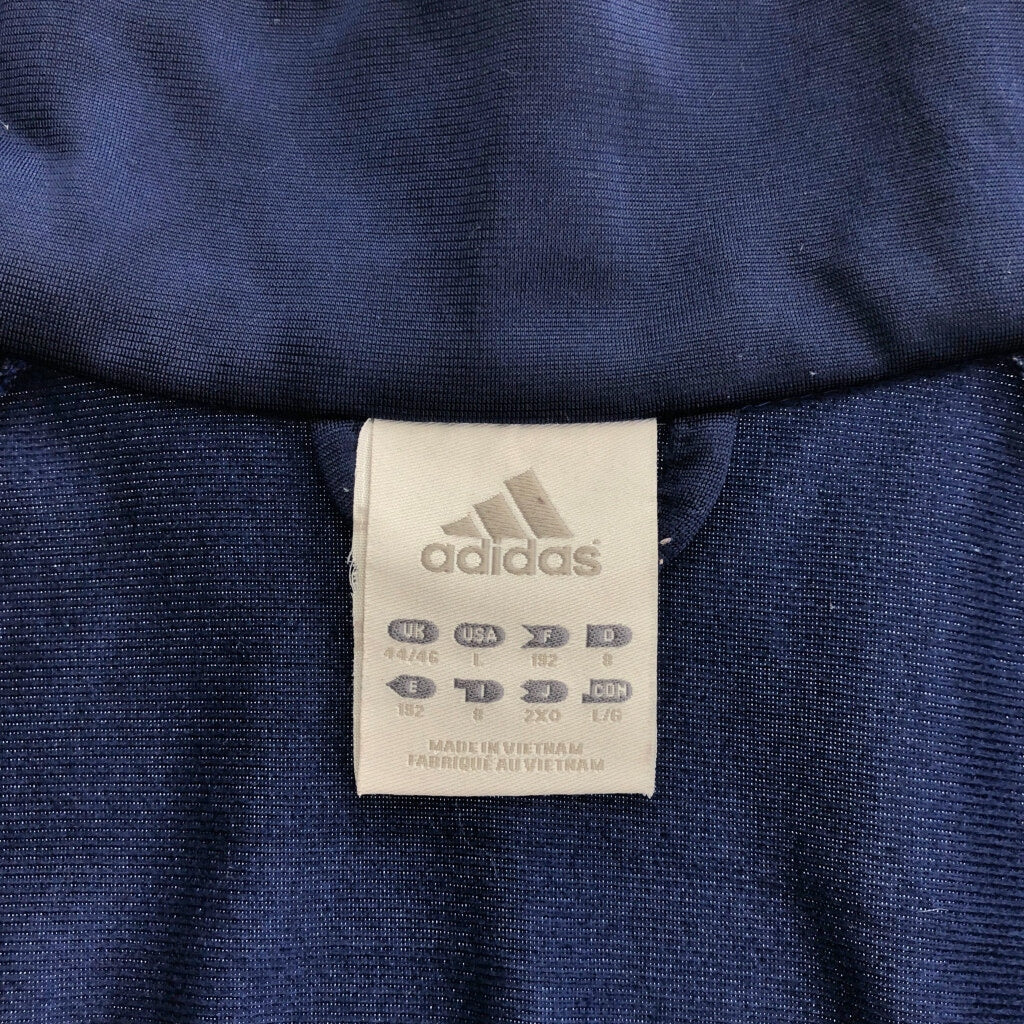 adidas Track