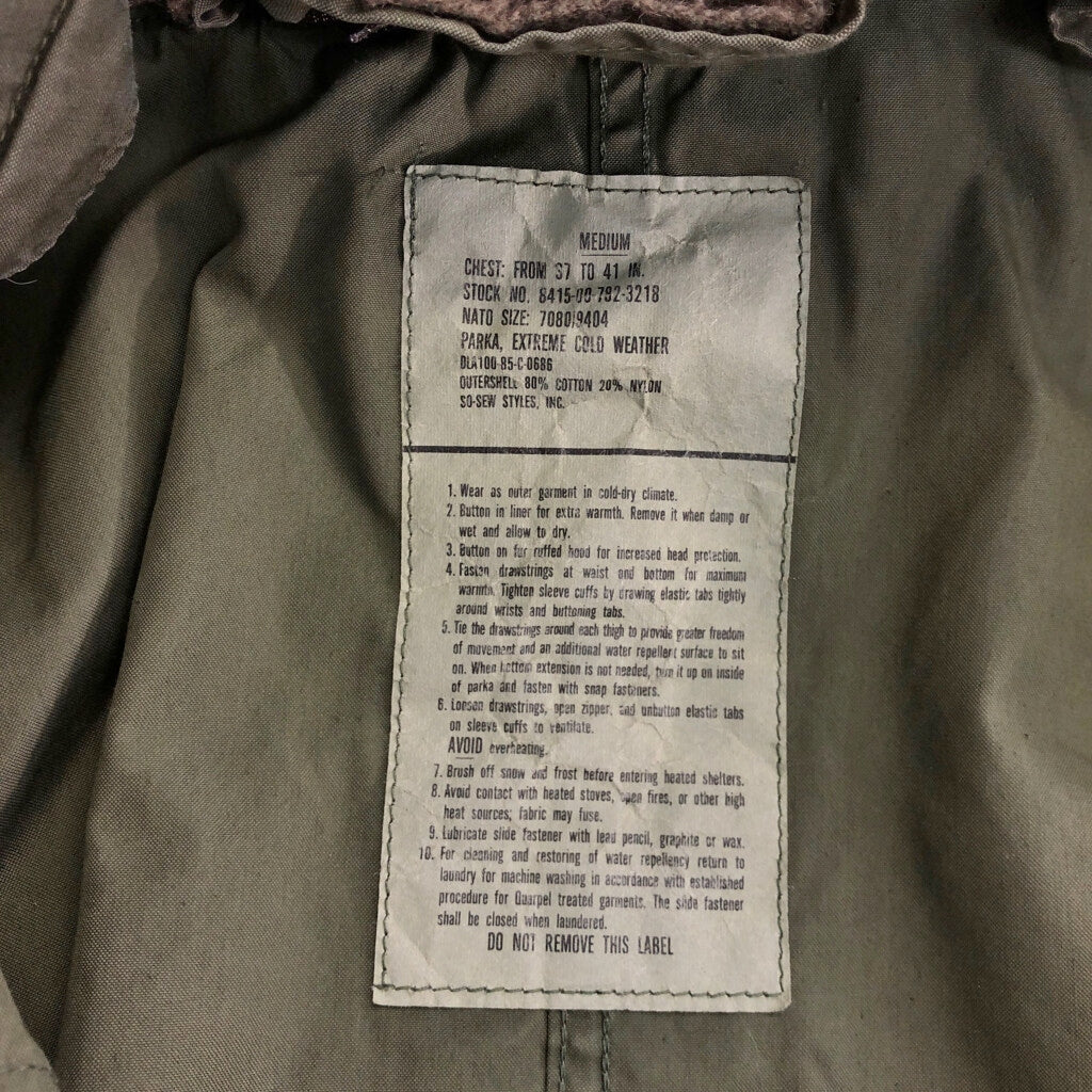 80s U.S. ARMY M-65 Fishtail Parka Military Coat