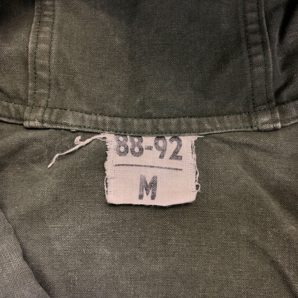 60s Euro Military PAUWELS PARIS Military Jacket