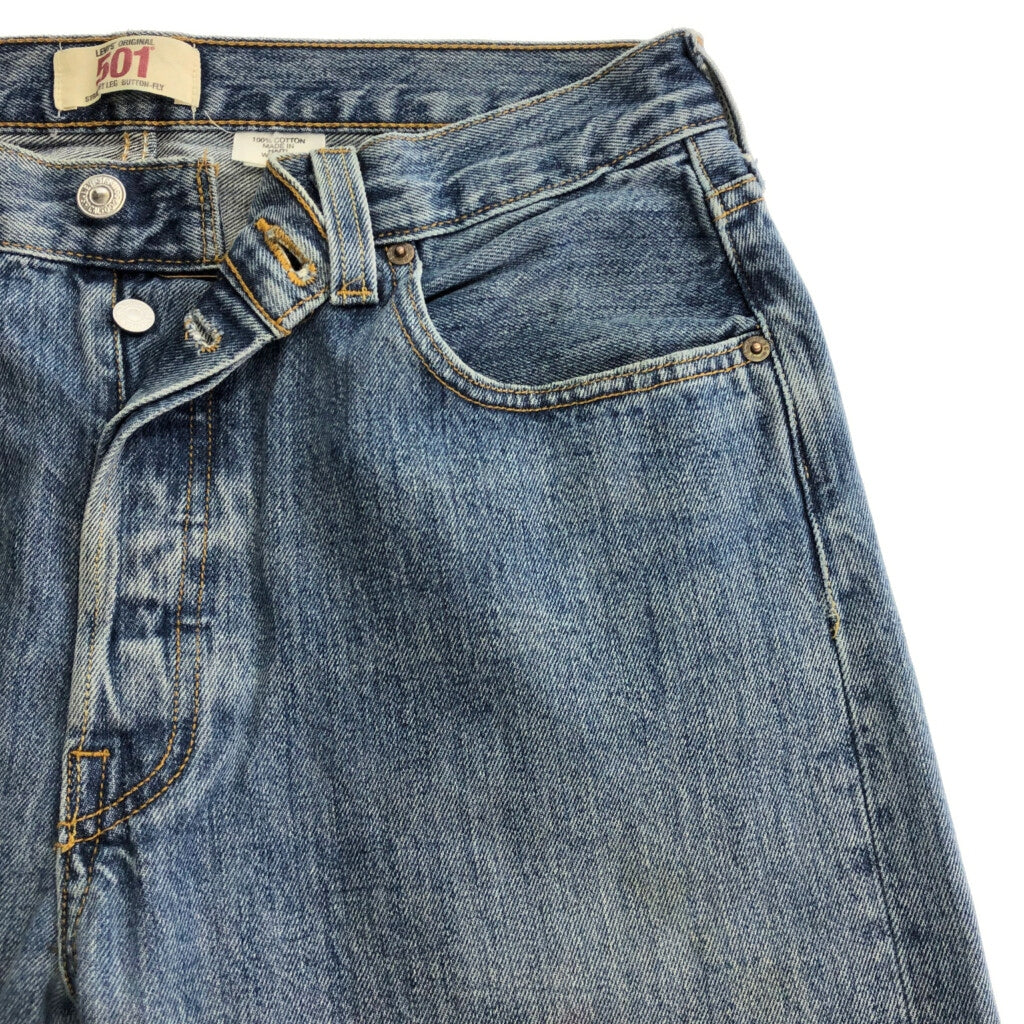 00s Levi's 501 Denim Pants