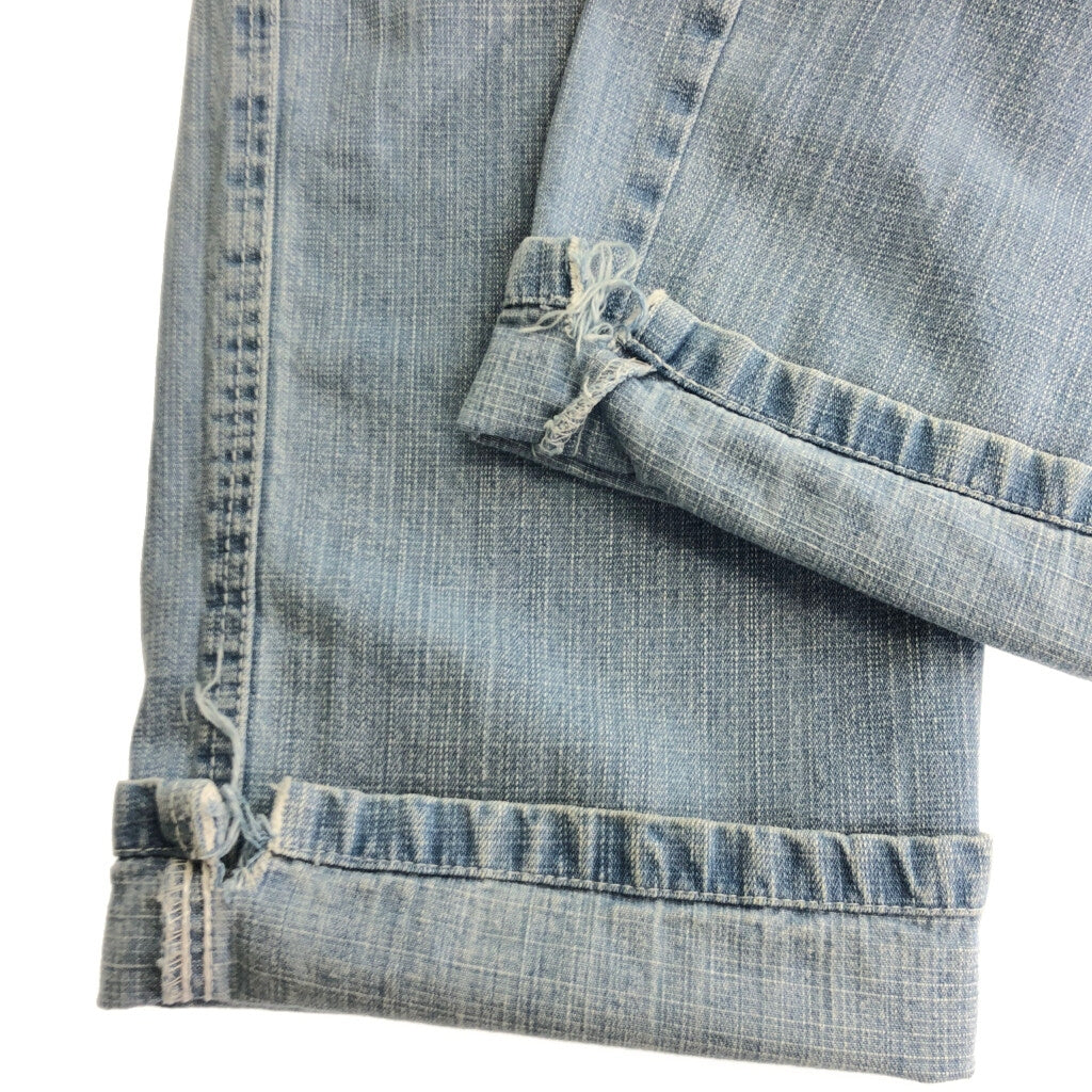 SOUTH POLE Denim Pants