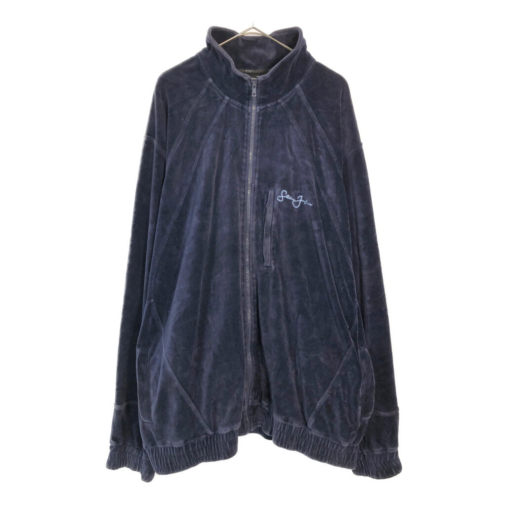 Sean John Track Track Jacket