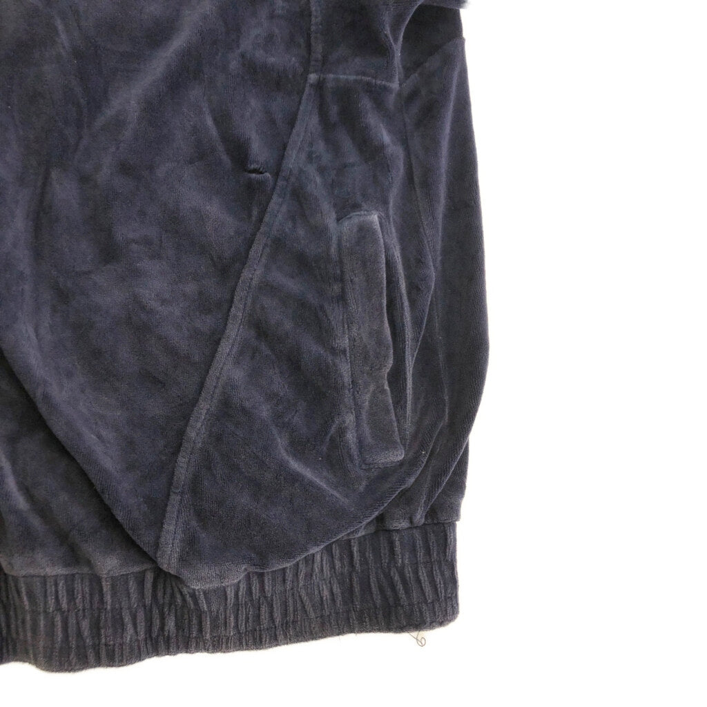 Sean John Track Track Jacket
