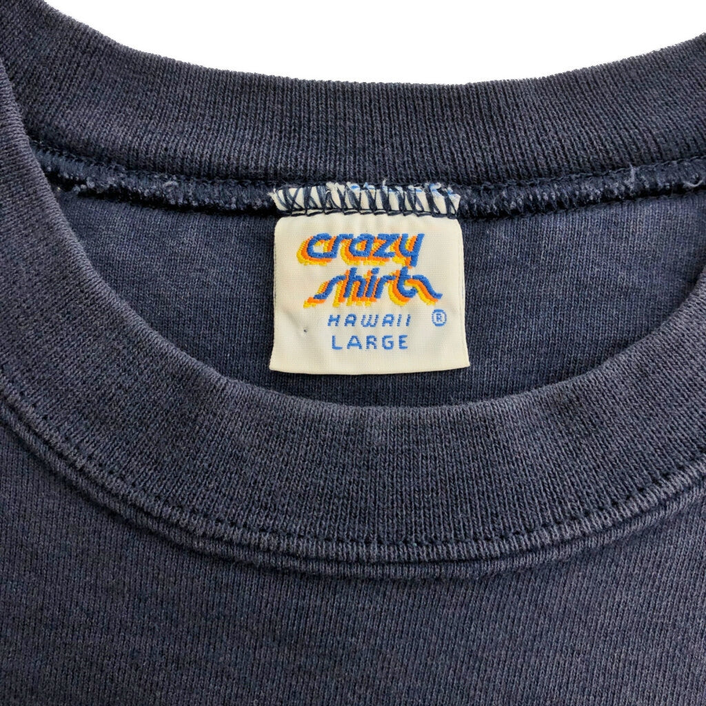 90s crazy shirts Company Sweat