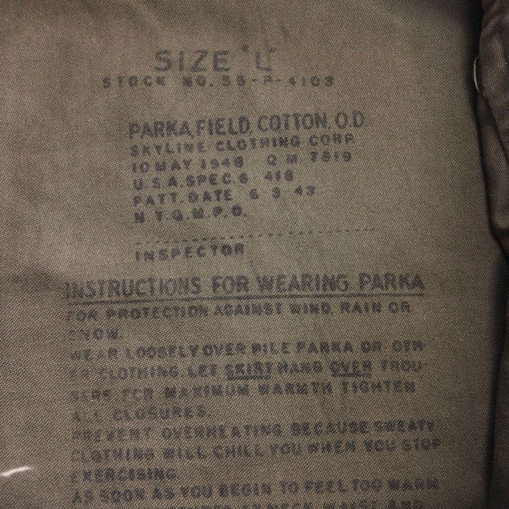 40s U.S. ARMY Military Jacket