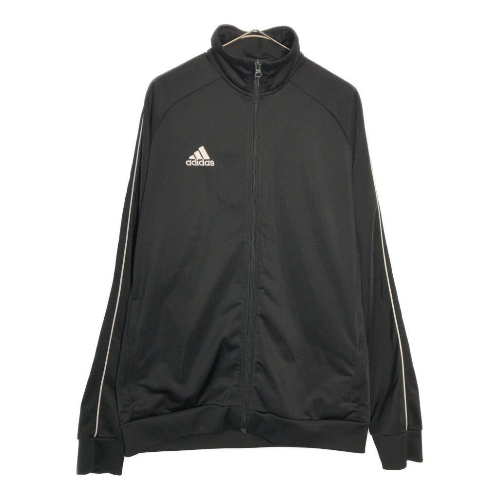 adidas Track Track Jacket