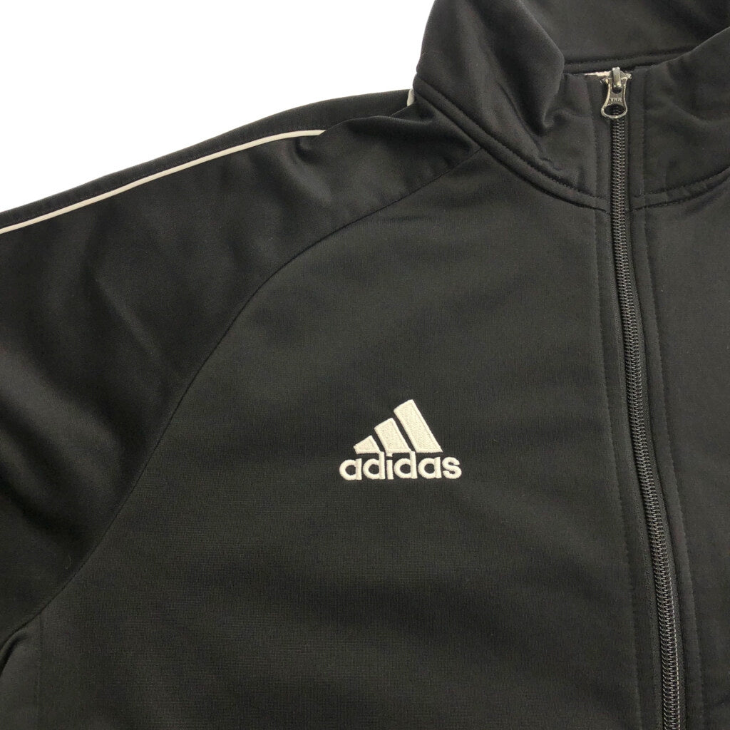 adidas Track Track Jacket