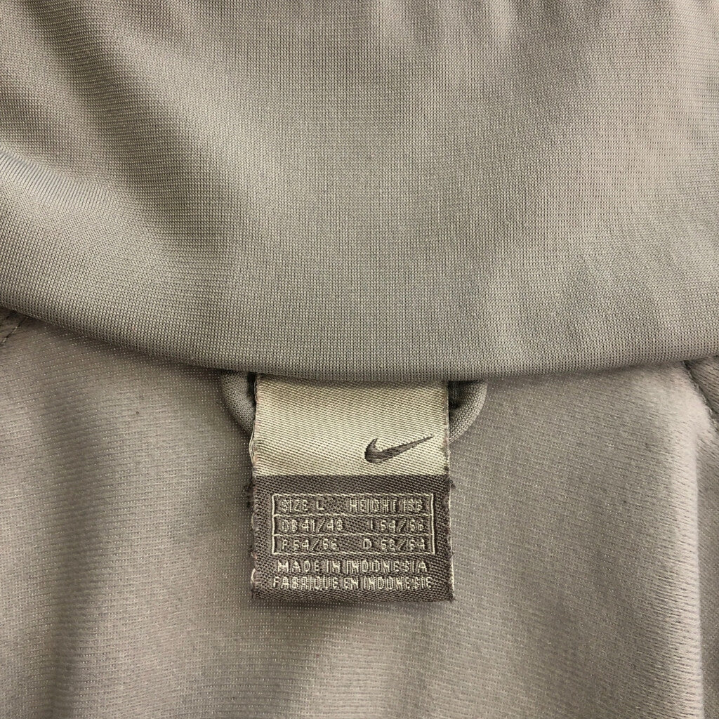 00s NIKE Track Jacket