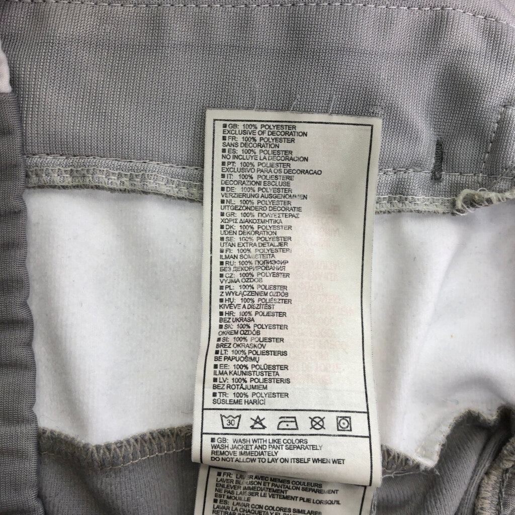 00s NIKE Track Jacket
