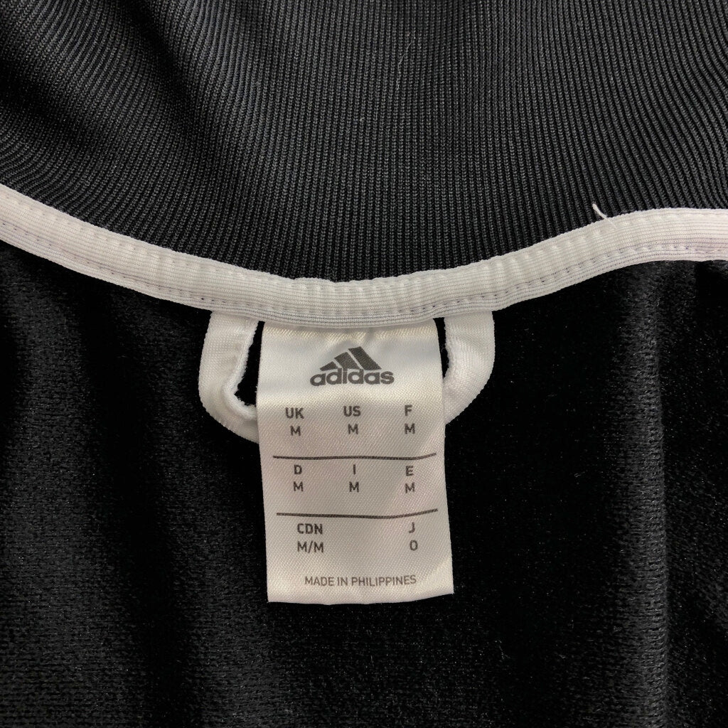 00s adidas Track Track Jacket