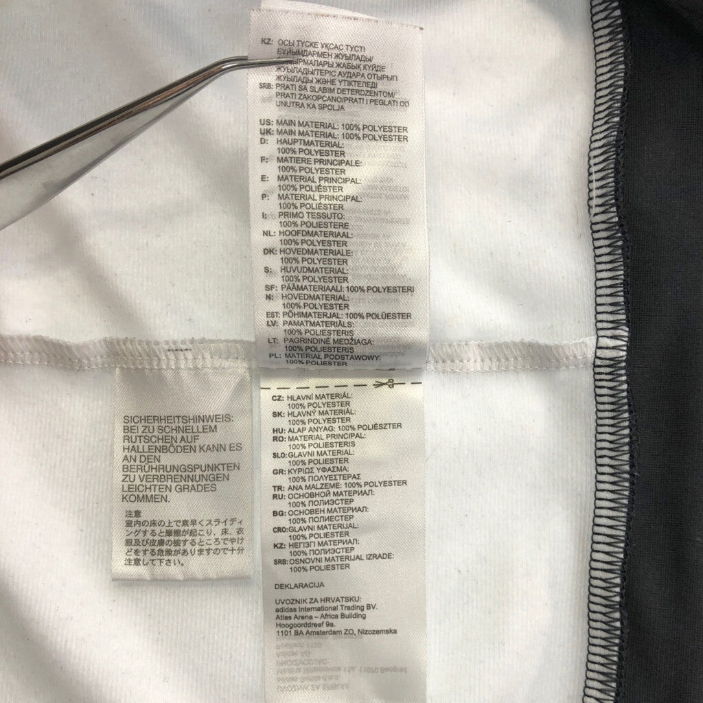 00s adidas Track Track Jacket