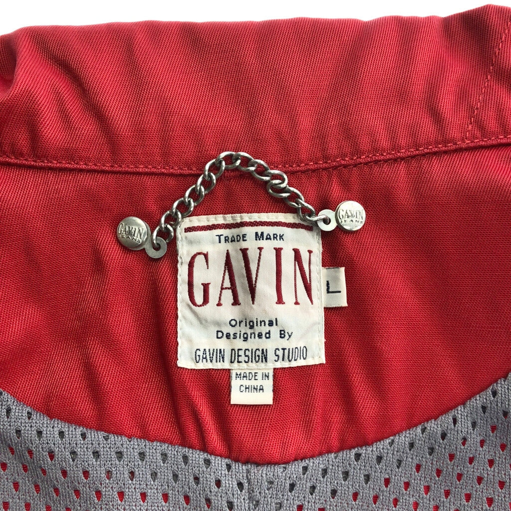 GAVIN Work Jacket