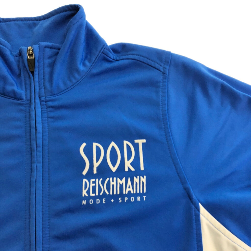 00s NIKE Track Track Jacket