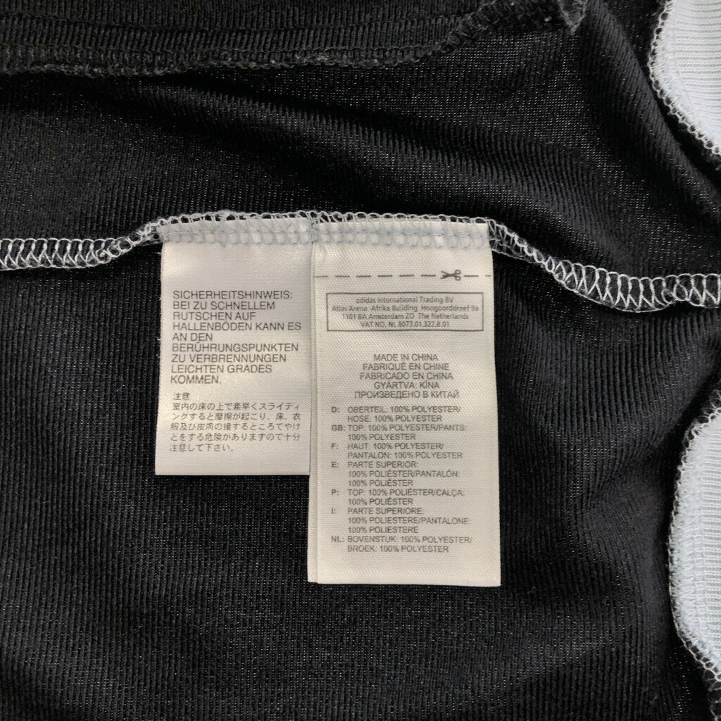 00s adidas Track Track Jacket
