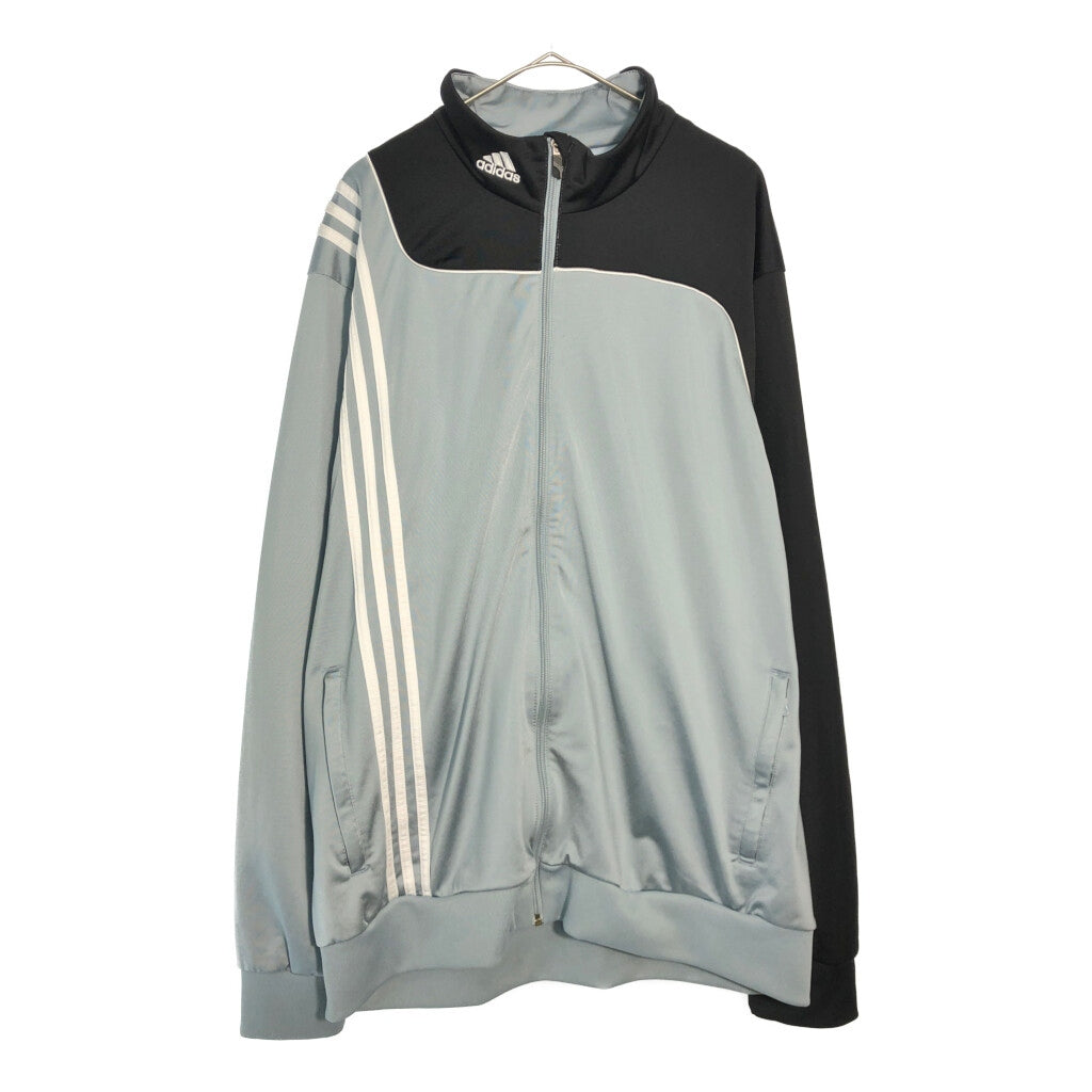 adidas Track