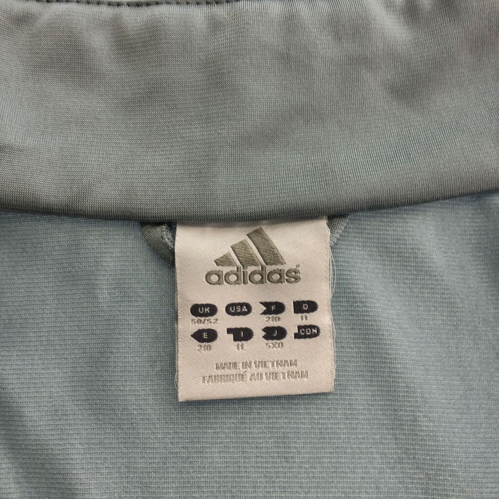 adidas Track