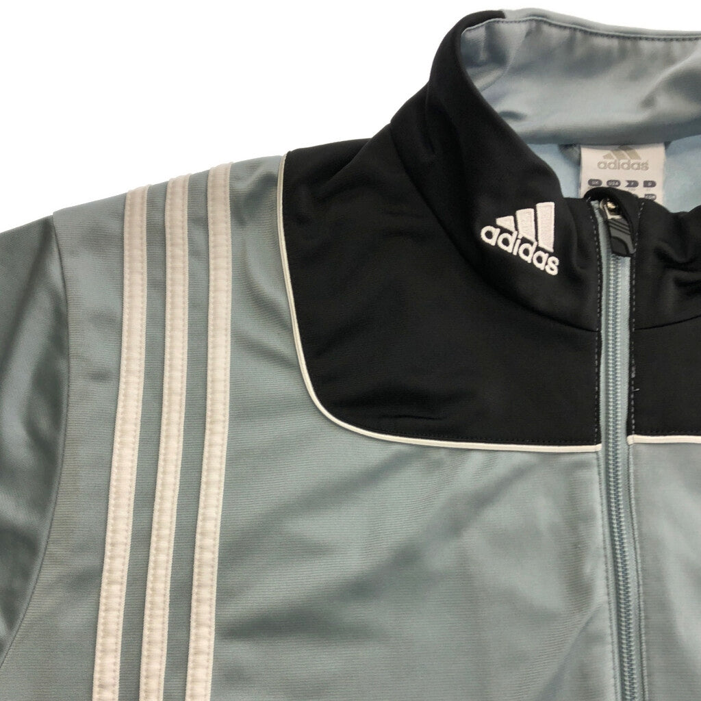 adidas Track