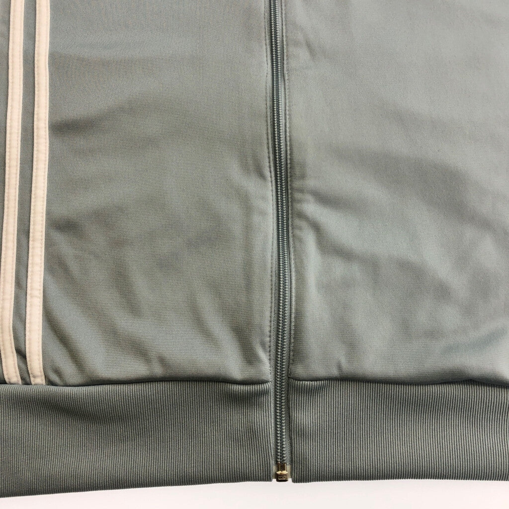 adidas Track