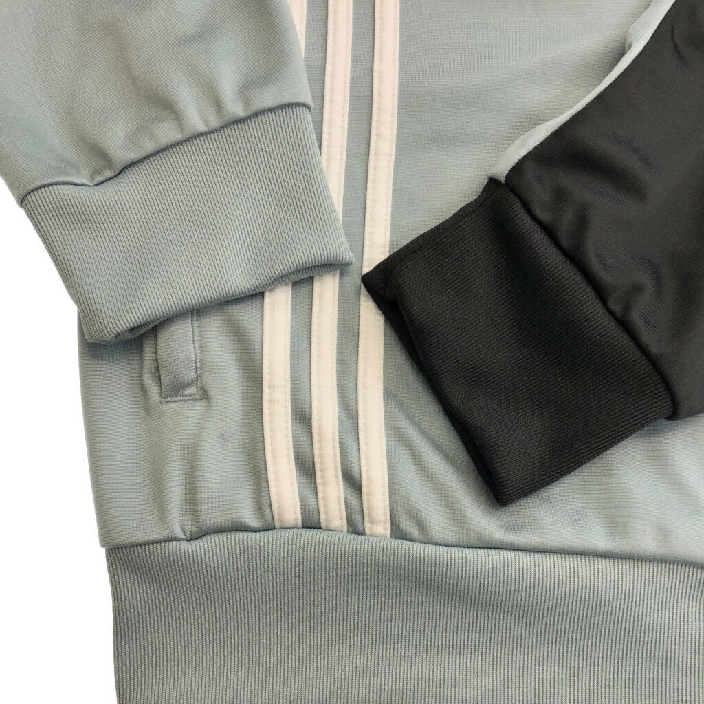 adidas Track