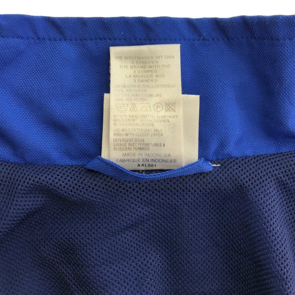 90s adidas Windbreaker