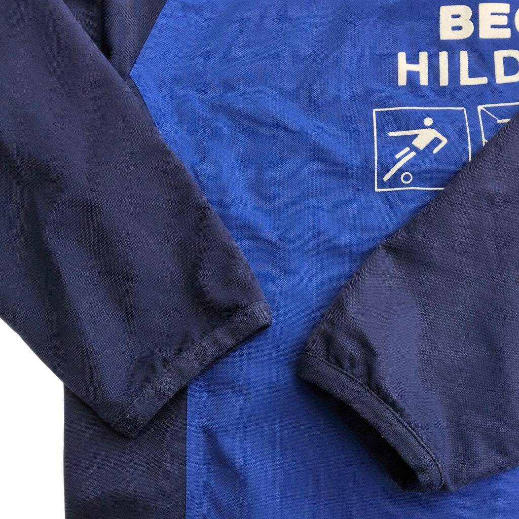 90s adidas Windbreaker