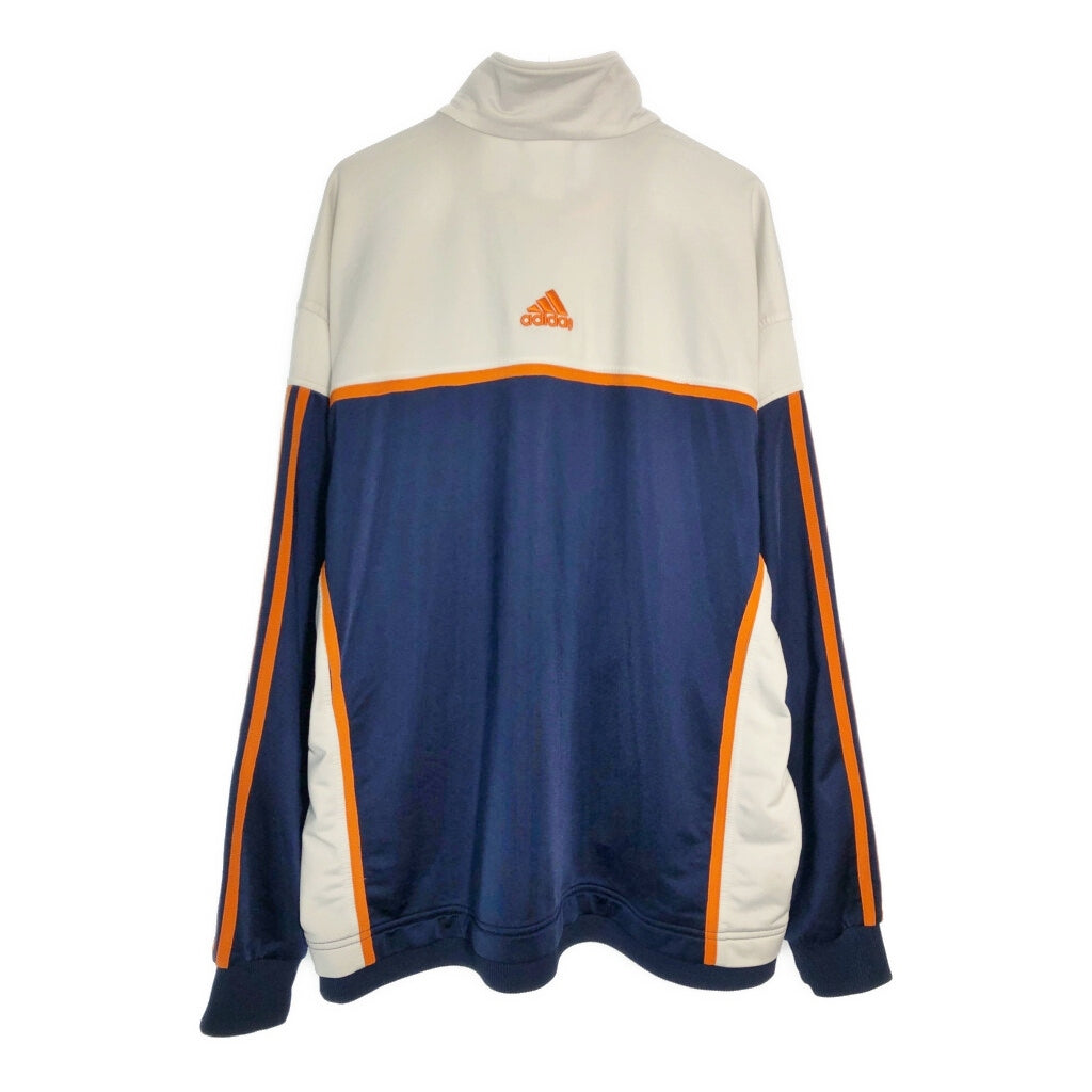 90s adidas Track