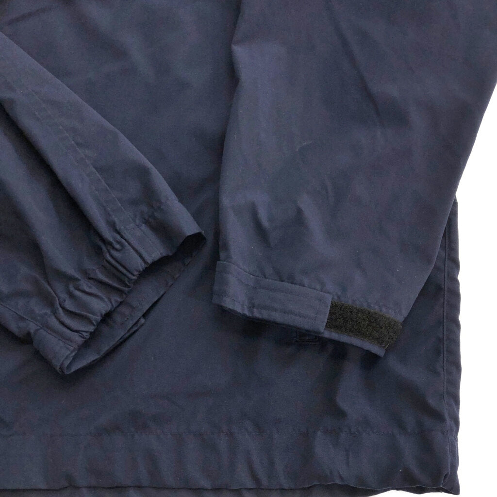 Eddie Bauer