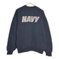 SOFFE Military Sweat